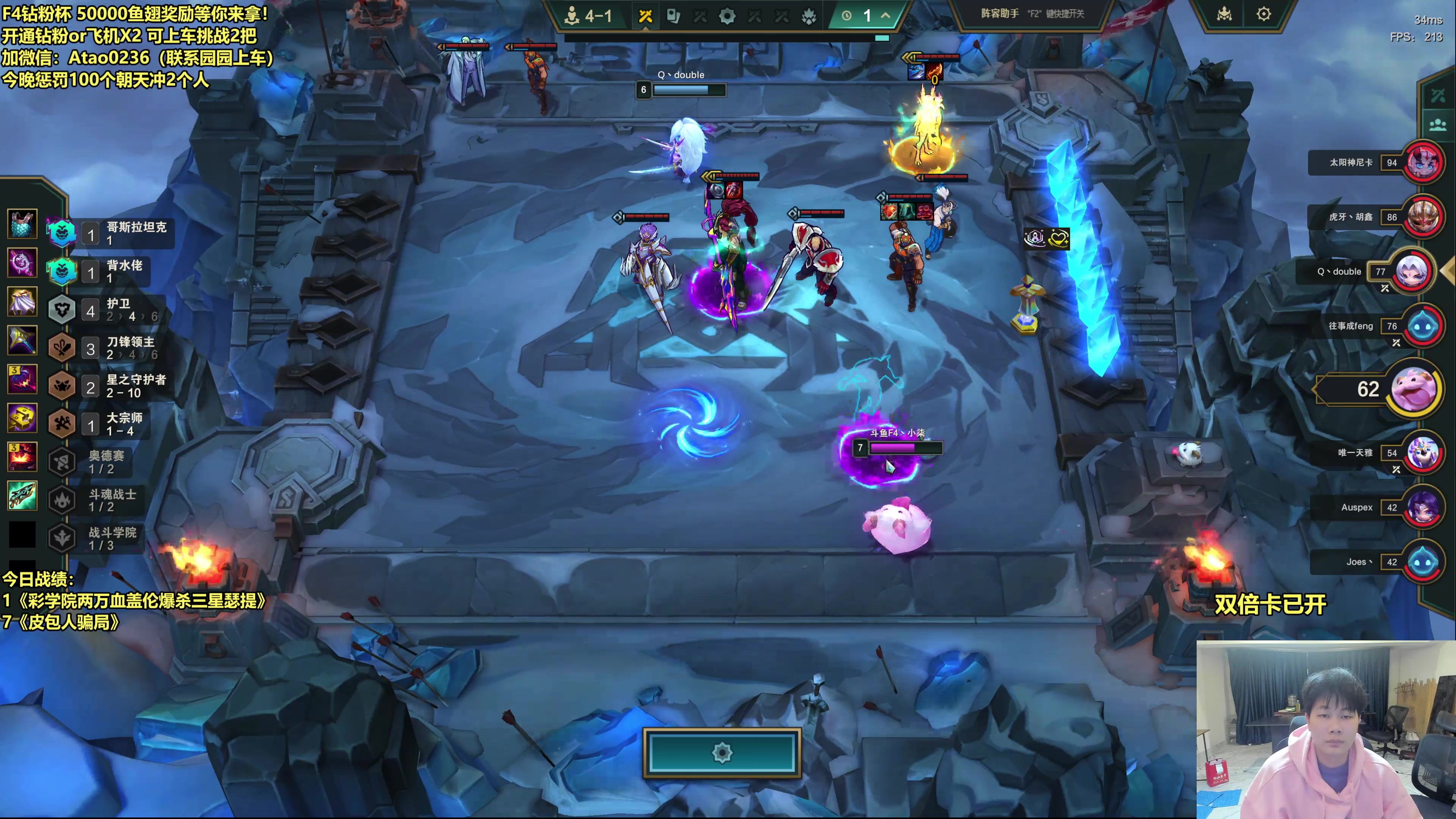 【2025-10-29 13点场】阿涛皎月Carry：小柒传媒大舞台，有梦你就来！！！