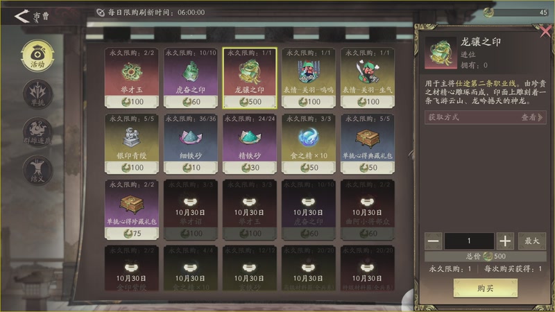 【2025-10-29 18点场】猫叔灬灬：【猫叔】这二重螺旋不行啊，换个游戏~~~