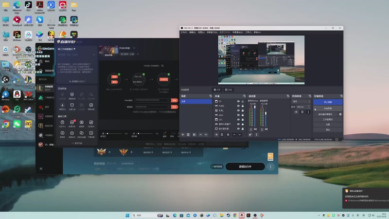 【2025-10-28 19点场】念旧旧旧旧旧旧：PUBG专场！
