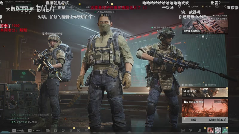 【2025-10-29 06点场】兮饭锐雯：大乱斗新模式来咯