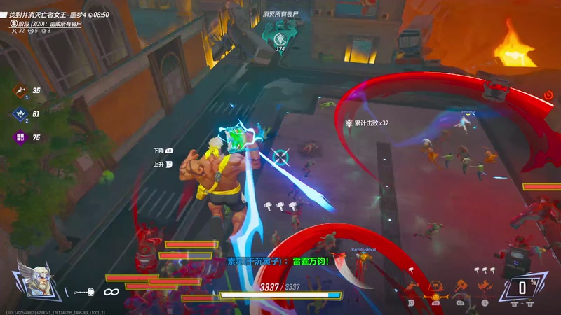 【2025-10-24 03点场】逗你玩Cloud：熊猫是熊不是猫儿~