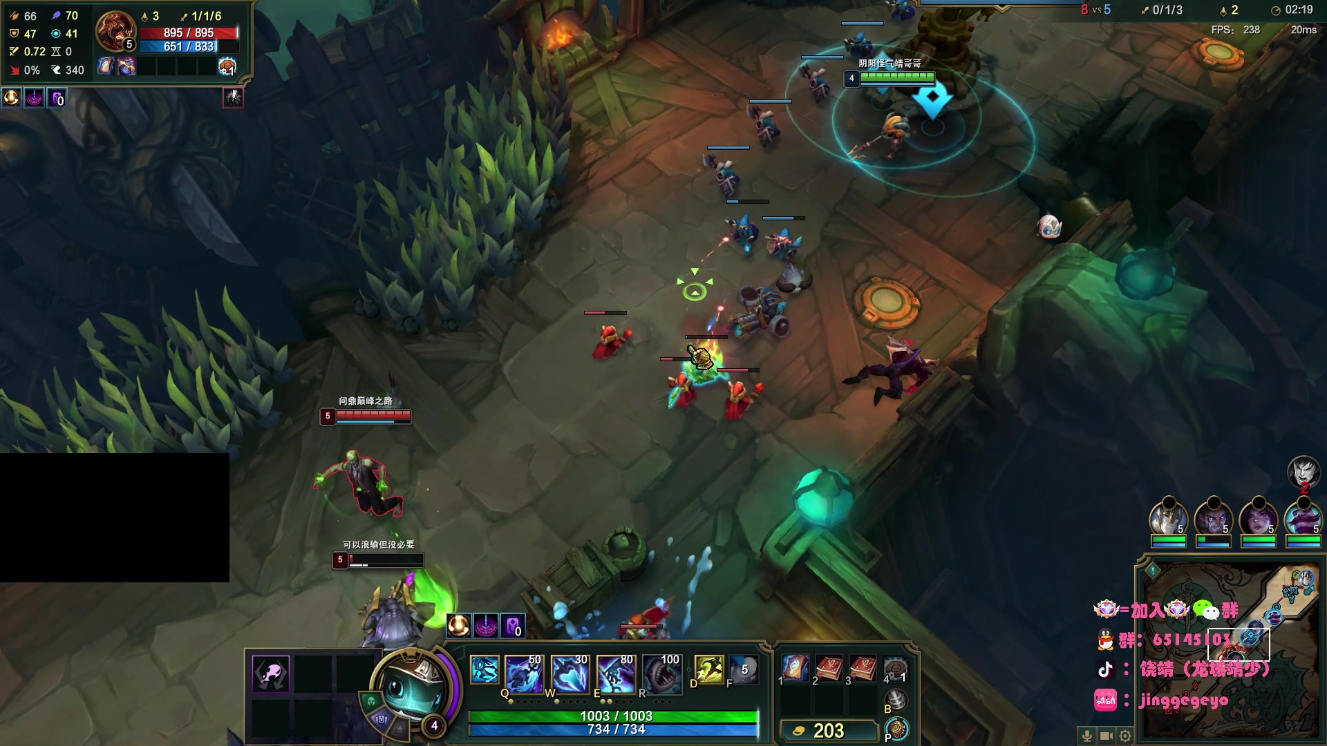 【2025-10-29 15点场】龙城靖少：监狱顶护，把兜底