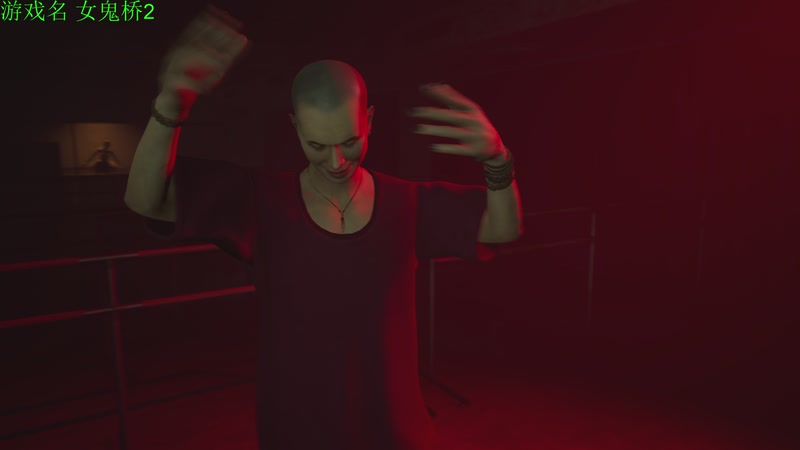 【2025-10-29 19点场】正版管子：【管子】女鬼桥2 另类高能搞笑主播