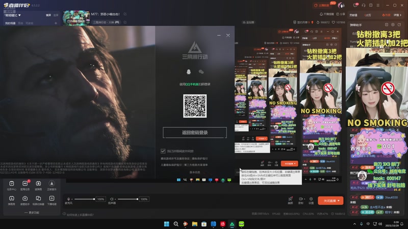 【2025-10-29 00点场】喵七七030：M77：邪恶小喵出击！
