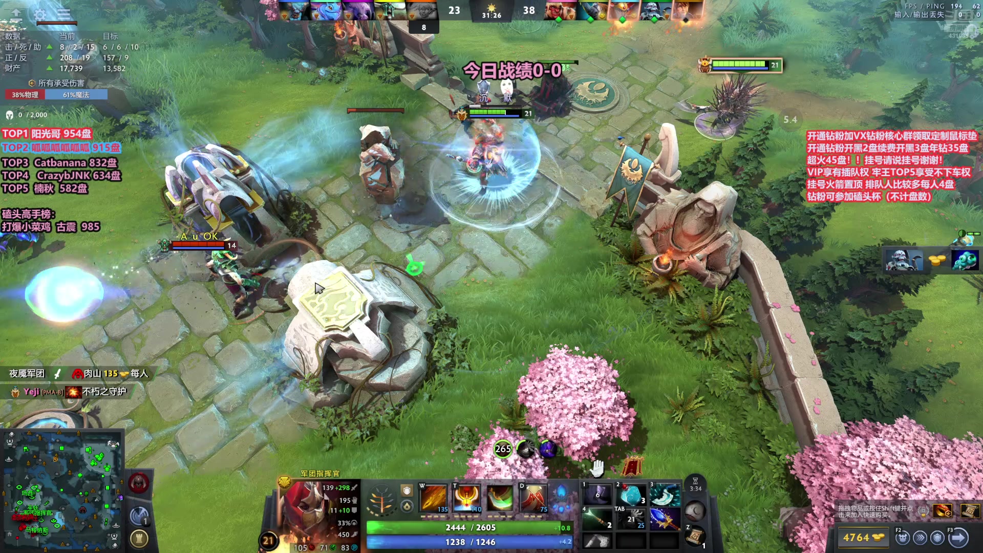 【2025-10-29 10点场】李哥Lrc：卓绝天梯混战 细致欢乐开黑