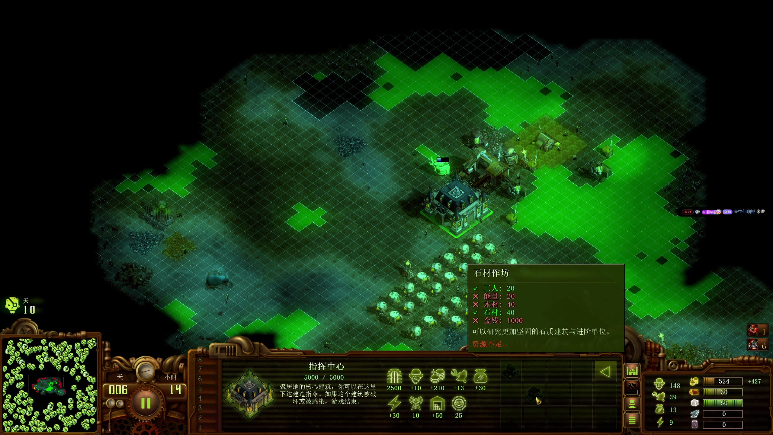 【2025-10-29 19点场】午夜抹抹茶：僵尸16200教科书！