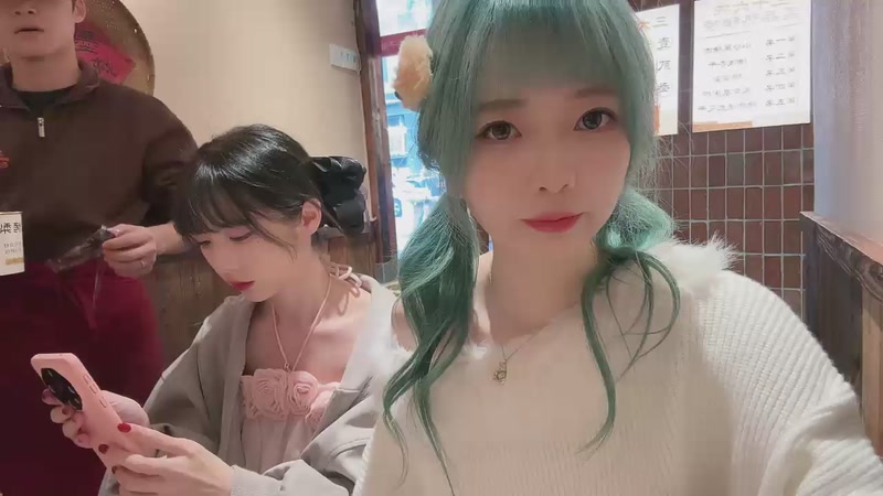 【2025-10-29 完整版】阿雅Midori：去长沙聚了随缘户外