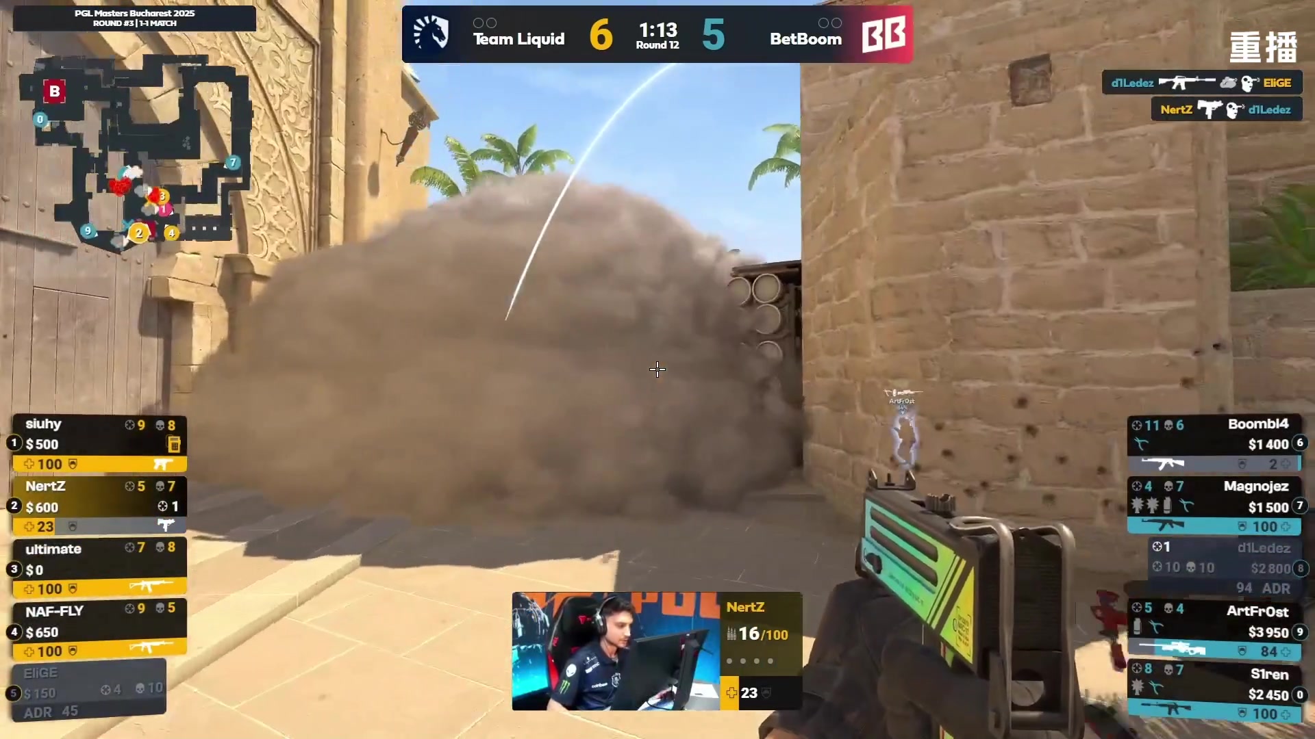 【2025-10-29 05点场】完美世界电竞频道：PGL大师赛主舞台【重播】