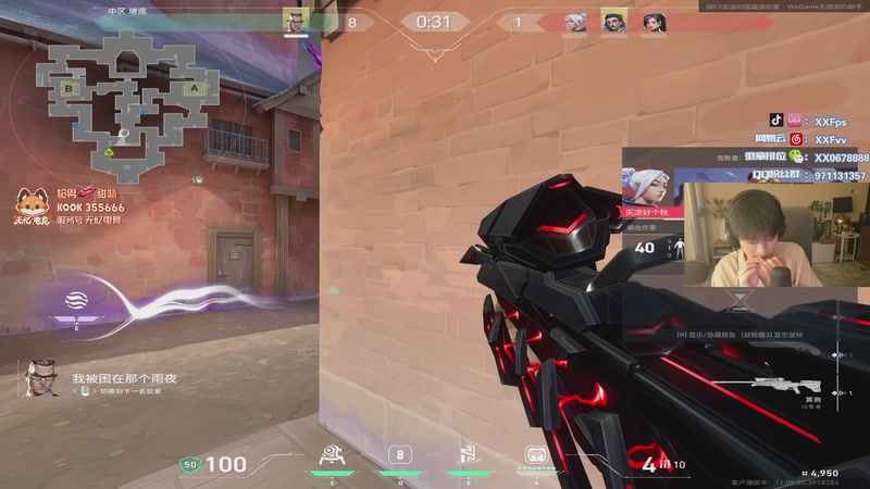 【2025-10-28 17点场】XX丶FPS:APEX排位保猎