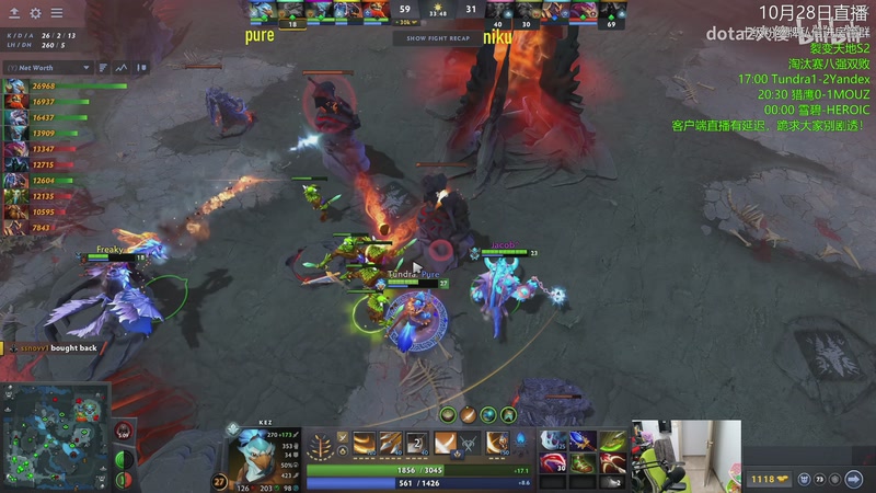 【2025-10-28 23点场】杰出哥：裂变天地S2 雪碧大战HEROIC