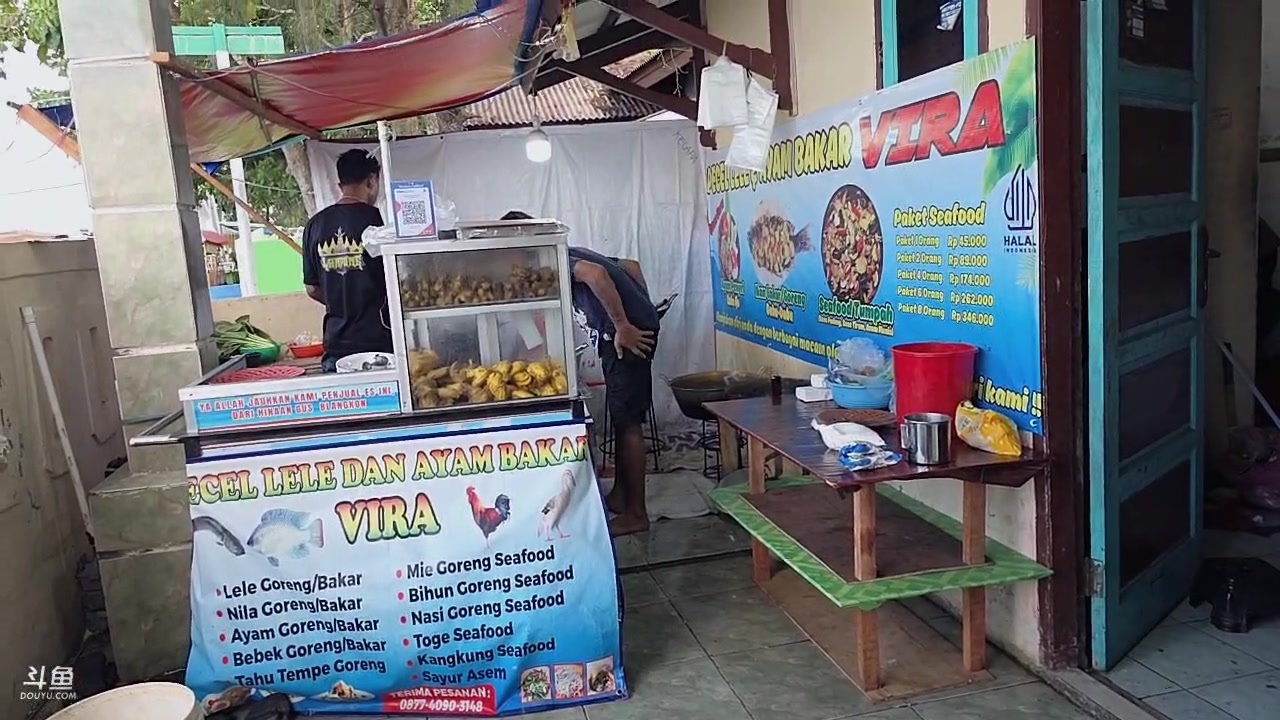 【2025-10-29 16点场】主播大飞牛肉：印度尼西亚三傻15天荒岛生活