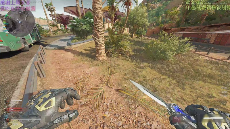 【2025-10-27 02点场】爱吃包谷的新一酱ye：没出泪不开心，休了