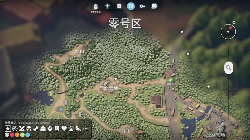 【2025-10-29 04点场】章随便先生：不说 脏话挑战第一天