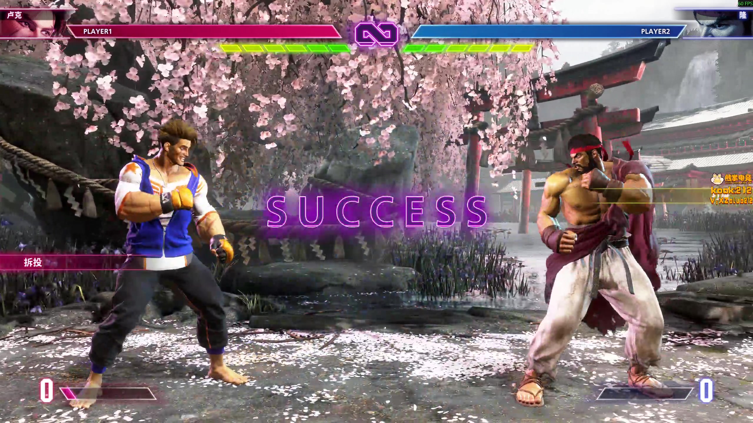 【2025-10-29 18点场】小刘_qq：小刘的快乐直播间，