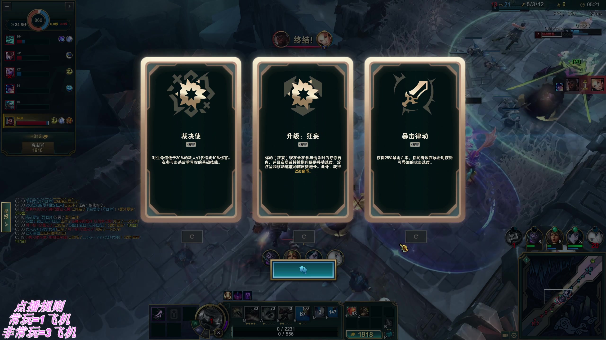 【2025-10-28 23点场】叶音符：晚上8点不见不散！