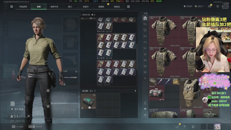 【2025-10-28 18点场】喵七七030：M77：邪恶小喵出击！