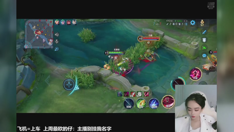 【2025-10-28 22点场】番茄1949丶：带粉5万场赵云