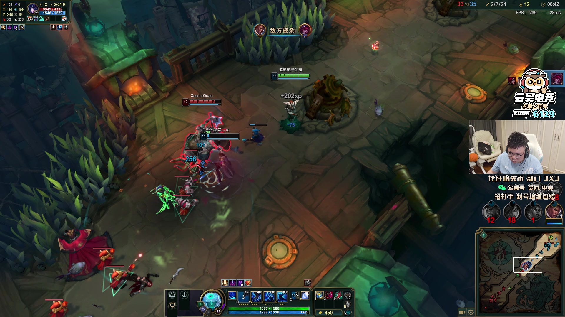 【2025-10-29 20点场】pigff：【PIGFF】2025LPL冠军打野的哥