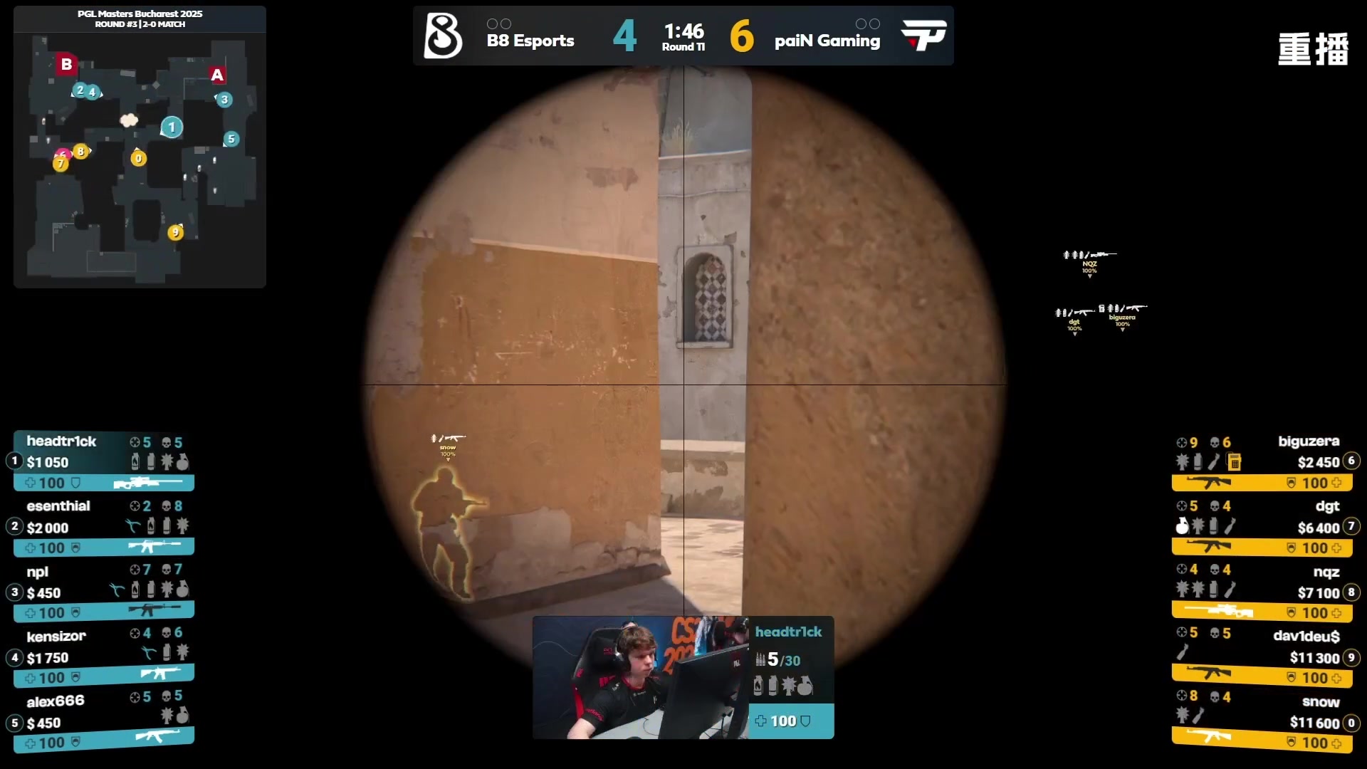 【2025-10-29 07点场】完美世界电竞频道：PGL大师赛主舞台【重播】