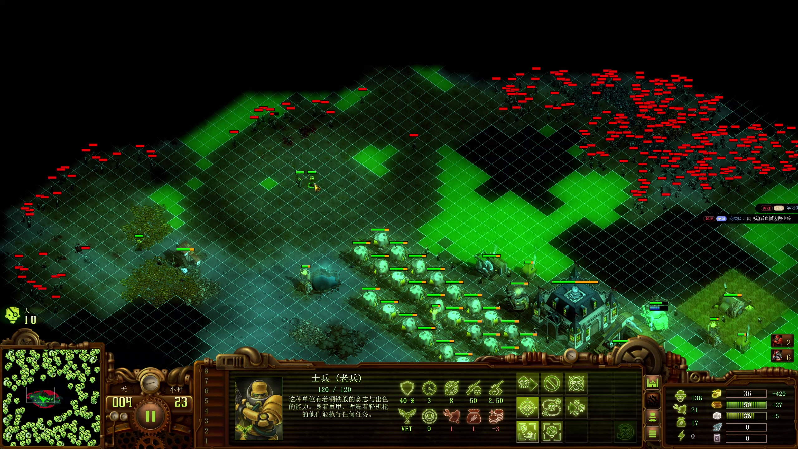 【2025-10-29 18点场】午夜抹抹茶：僵尸16200教科书！