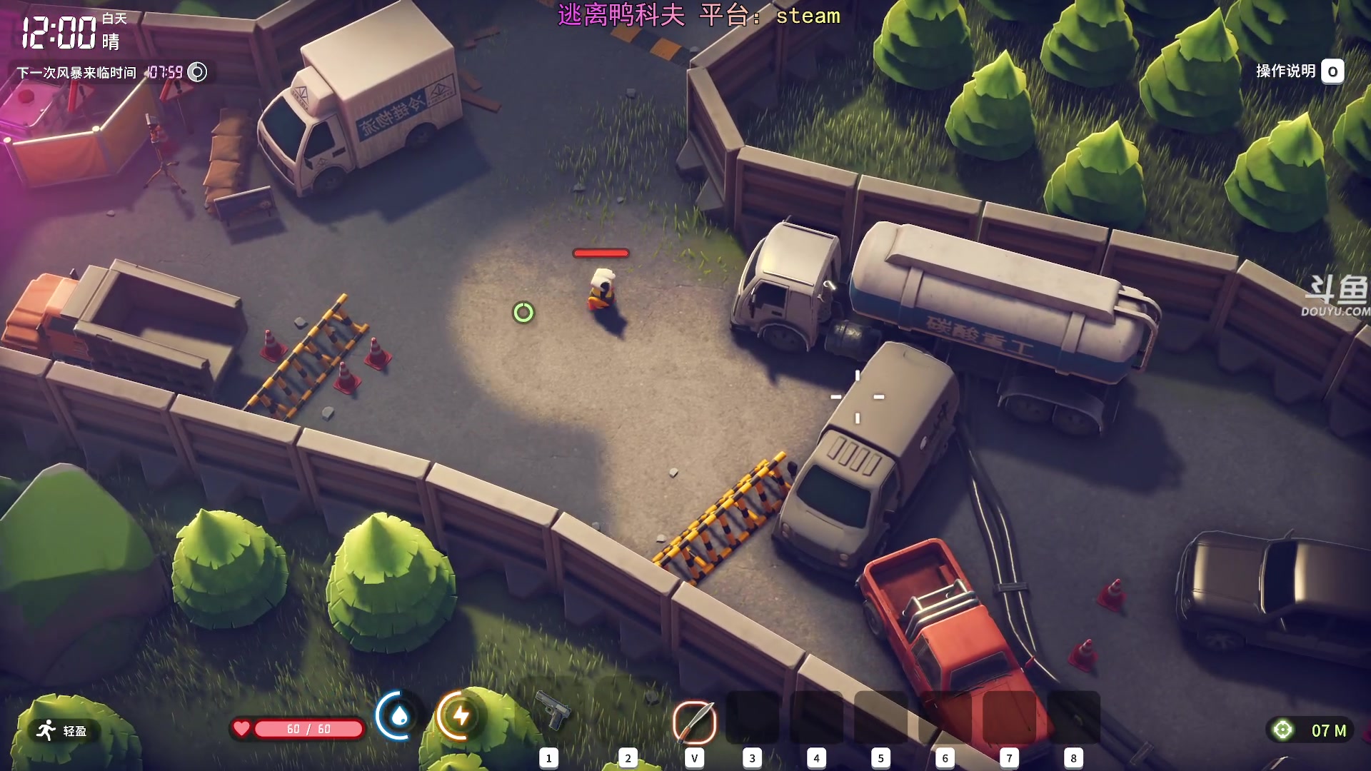 【2025-10-29 16点场】荣耀洋洋：【洋洋】添柴少年的重生之路！