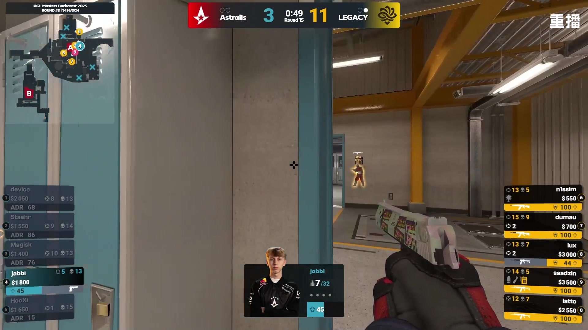 【2025-10-29 03点场】完美世界电竞频道：PGL大师赛主舞台【重播】