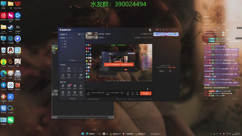 【2025-10-28 22点场】下人灰：先祖已通，开始养老