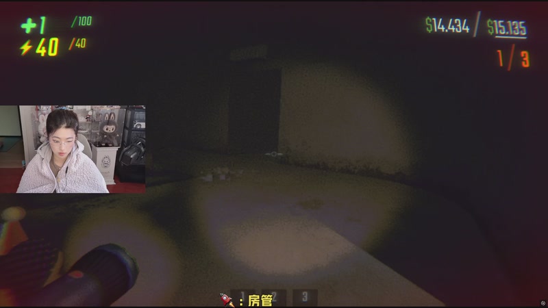 【2025-10-28 23点场】馨儿MIRANDA：【王杰】 八点和房管小游戏