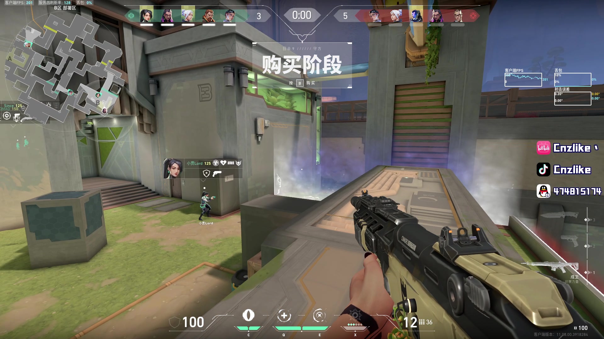 【2025-10-30 06点场】Cnzlike：源氏这一块！