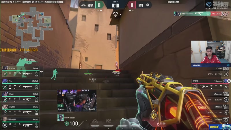 【2025-10-24 19点场】解说雨童：解说雨童：保安室大爷！