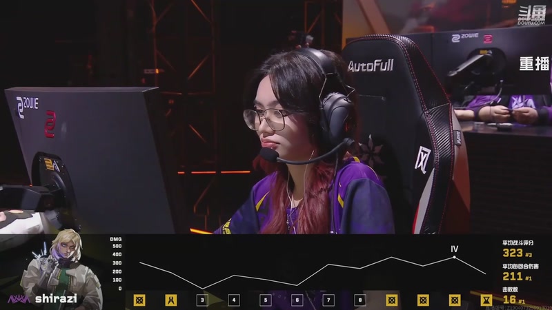 【2025-10-30 12点场】无畏契约赛事：【重播】无畏契约改变者赛 第二赛段