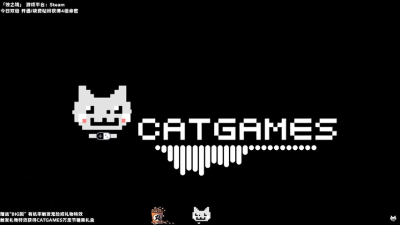 【2025-10-29 23点场】老猫CatGames：【Cat】恶魔777 刺激