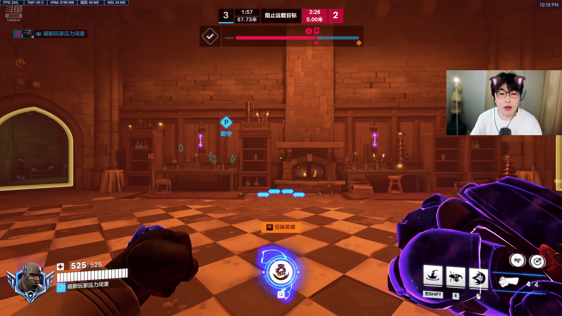 【2025-10-29 21点场】ck小青蛙0305：【ck小青蛙】国服三大麦克雷直播间