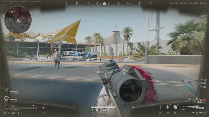 【2025-10-29 23点场】阿炎LTL：燃烧燃烧燃烧~