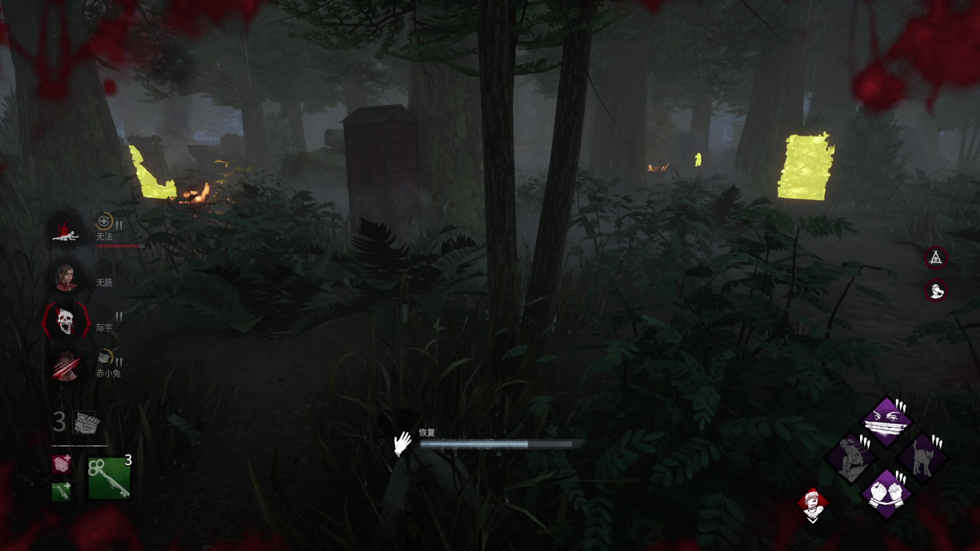 【2025-10-30 01点场】scboy：今晚大杀四方