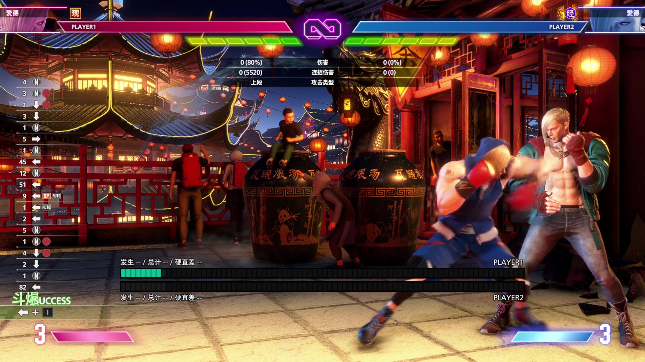 【2025-10-30 03点场】大Mu金仙丶：《大Mu的随缘直播间》