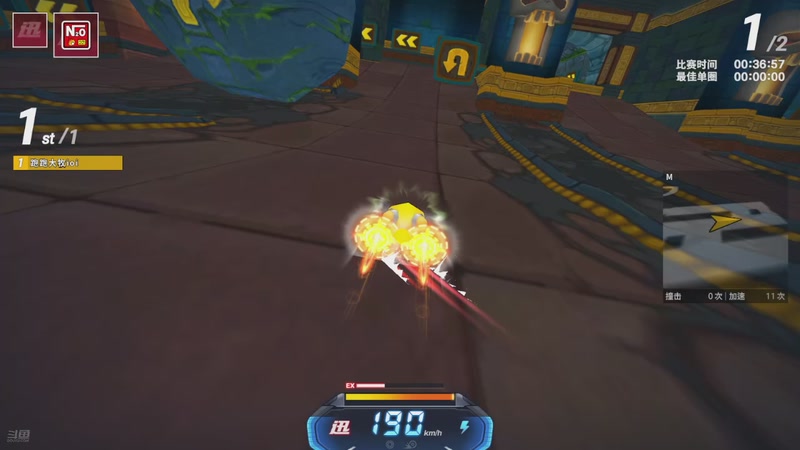 【2025-10-29 23点场】跑跑卡丁车小牧：~~恢复练车~~