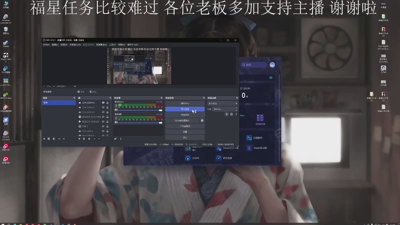 【2025-10-30 15点场】黑叔叔H：【黑叔叔】新恐怖游戏开荒~惊险刺激 幽默