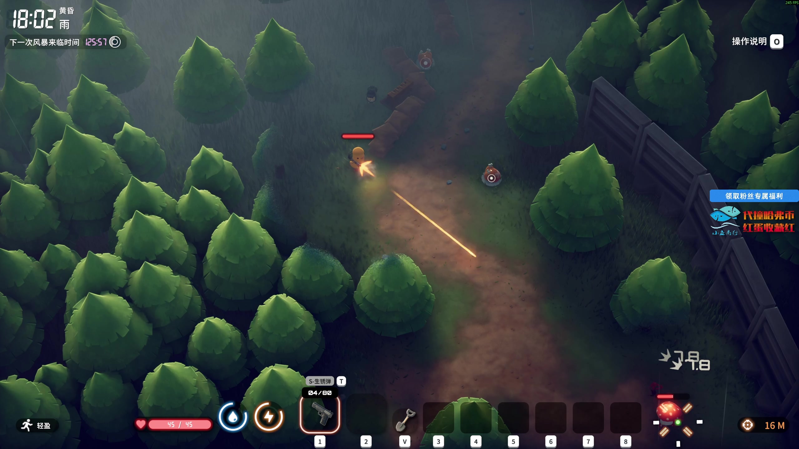 【2025-10-30 14点场】狐狸不太Sao：探店俱乐部，最有趣活动！6696