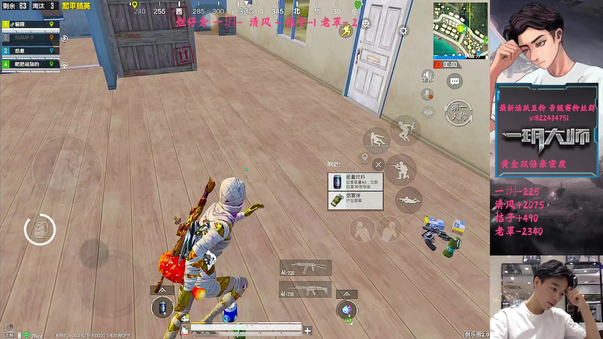 【2025-10-30 12点场】一玥阿：【大豆赛本月收官】