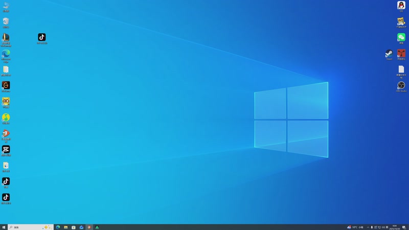 【2025-10-30 09点场】GY阳哥：1.4B的号不是黑号