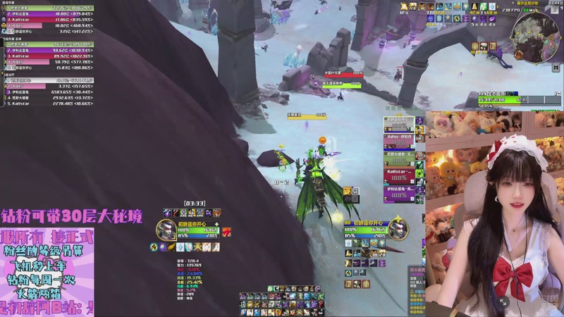 【2025-10-29 03点场】是初辞阿：你进来刷过礼物的直播间