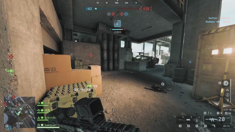 【2025-10-30 15点场】GG变幻：可帮肝战地六多人！