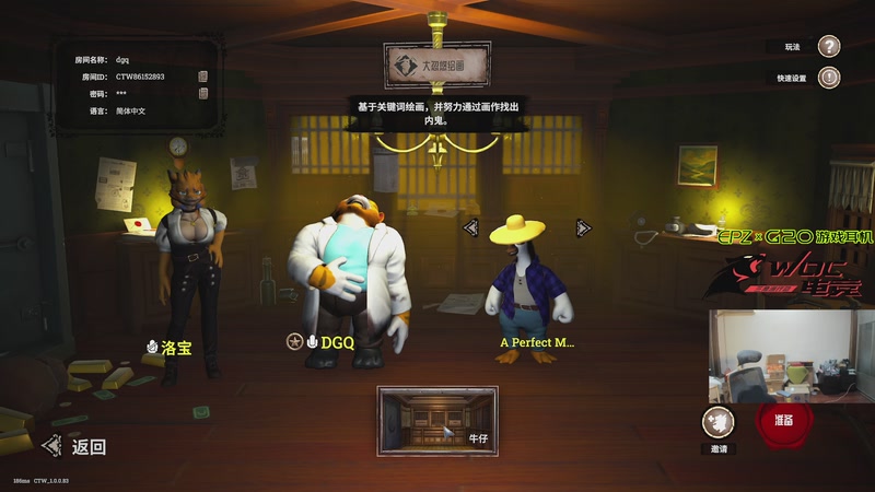 【2025-10-29 01点场】阿乐fps：意识已登峰造极！进来看show！