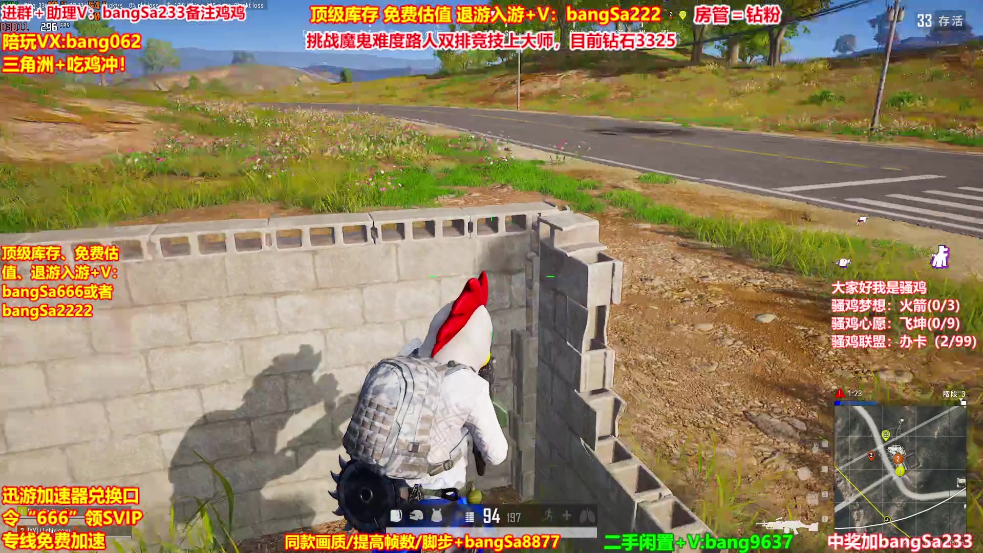 【2025-10-29 23点场】邦Sa：【没座】猛男甜妹尽在邦家团队