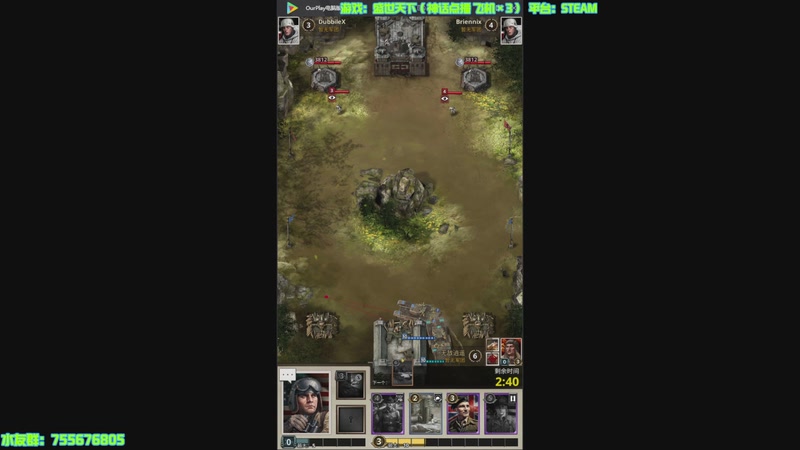 【2025-10-27 13点场】O月球大叔O：穿越大唐没三五十条命不够死的！