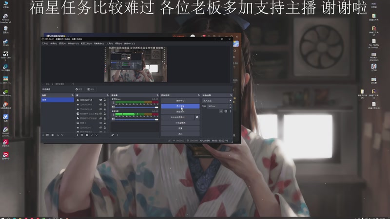 【2025-10-26 18点场】黑叔叔H：【黑叔叔】新恐怖游戏开荒~惊险刺激 幽默