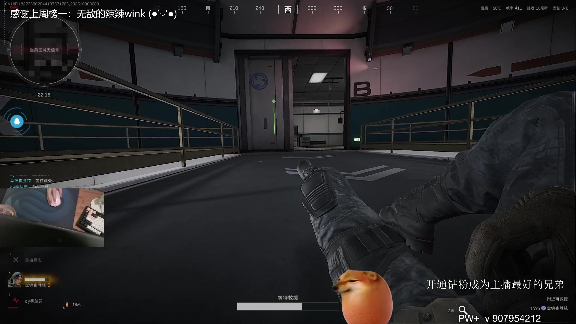 【2025-10-30 01点场】byM1337：【ab】杀死恶魔