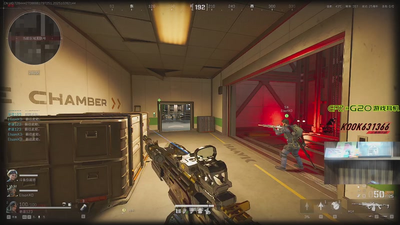 【2025-10-28 21点场】阿乐fps：意识已登峰造极！进来看show！