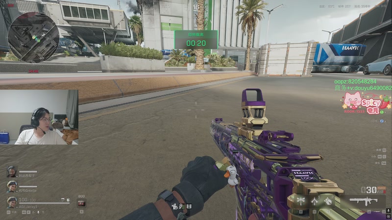 【2025-10-26 19点场】Jackyar：三角洲真好玩！ 6490082